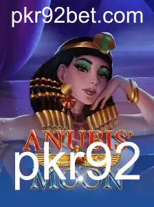 Tudo Sobre AnubisMoon: Um Mergulho no Mundo do Jogo