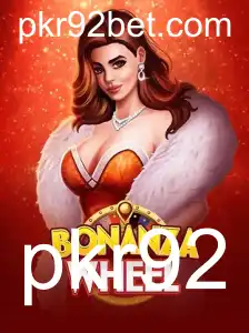 Explorando o BonanzaWheel: O Jogo de Azar que Conquista Multidões